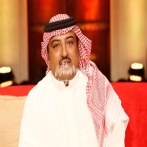 Aseel abu baker sur yala.fm